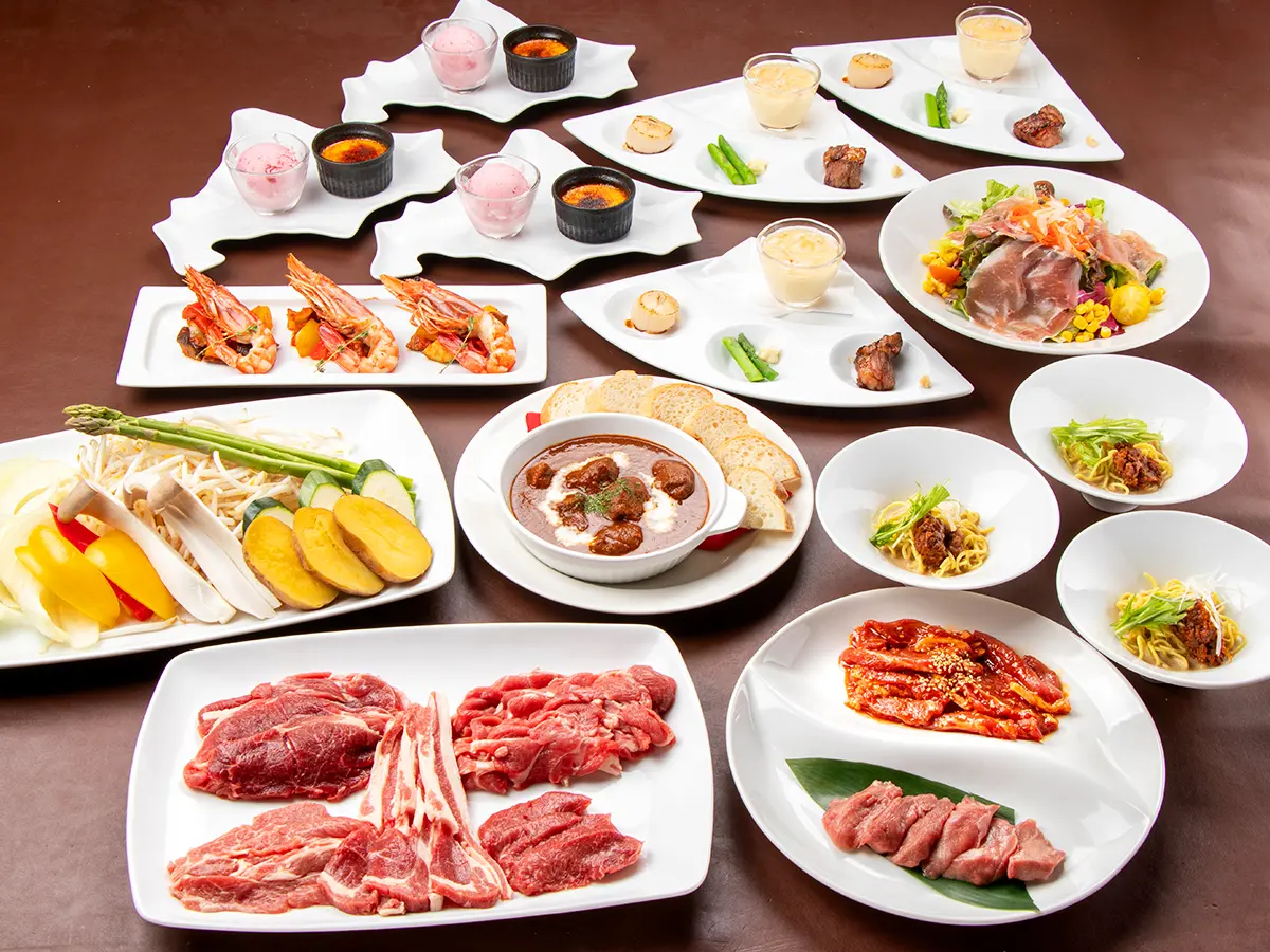 limited-course-premium